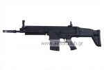 SCAR-H (BLACK)